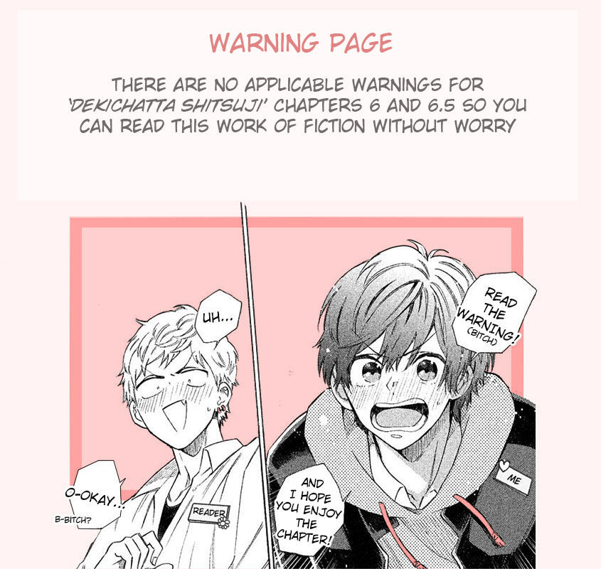 Dekichatta Shitsuji Chapter 6 page 2 - Chapter 6 [END]