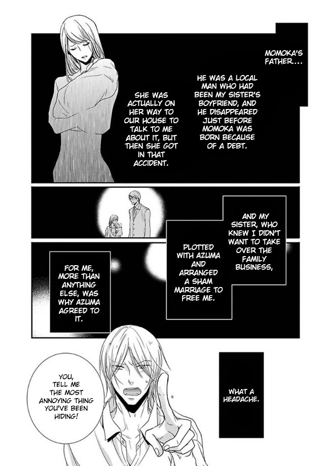 Dekichatta Shitsuji Chapter 6 page 21 - Chapter 6 [END]