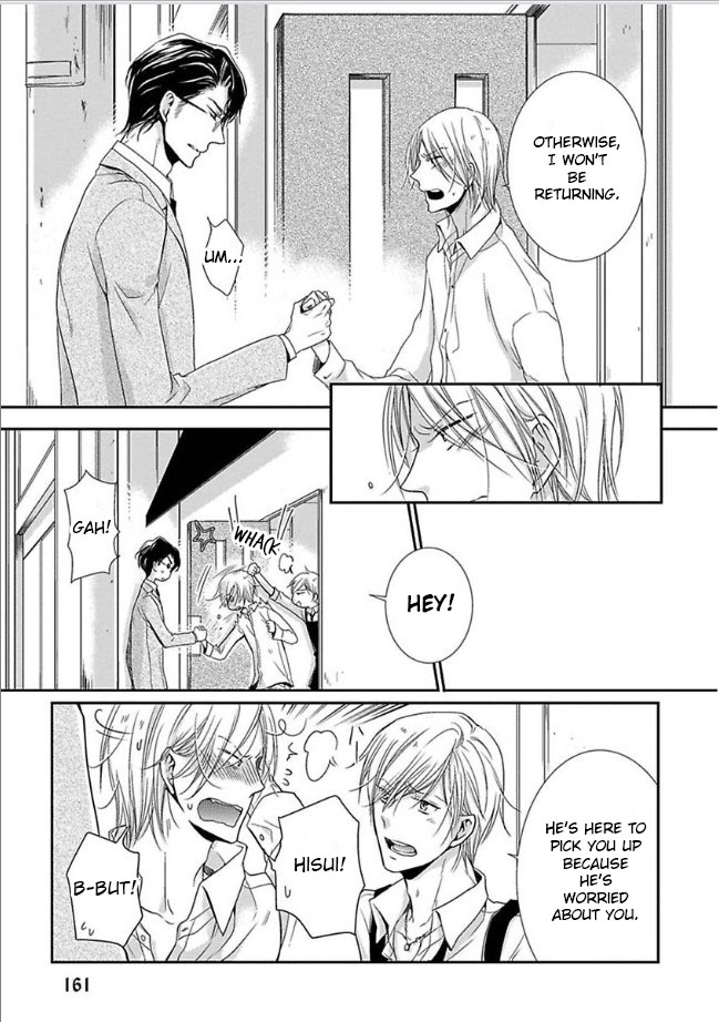Dekichatta Shitsuji Chapter 6 page 22 - Chapter 6 [END]
