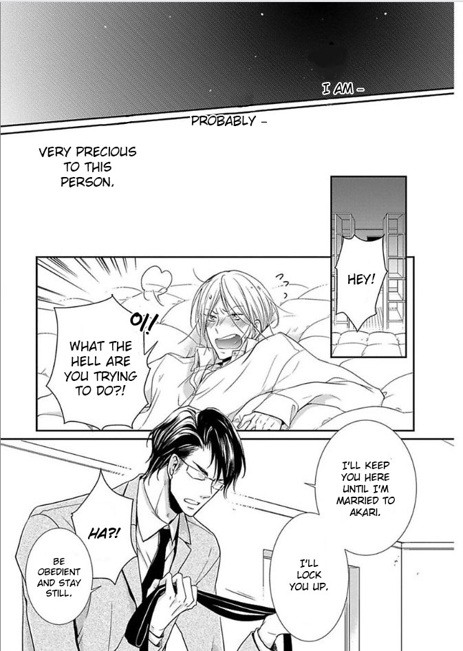 Dekichatta Shitsuji Chapter 6 page 24 - Chapter 6 [END]