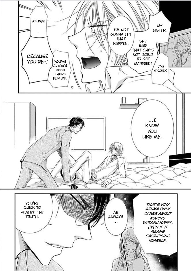 Dekichatta Shitsuji Chapter 6 page 25 - Chapter 6 [END]
