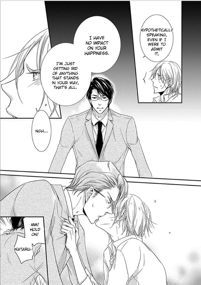 Dekichatta Shitsuji Chapter 6 page 26 - Chapter 6 [END]