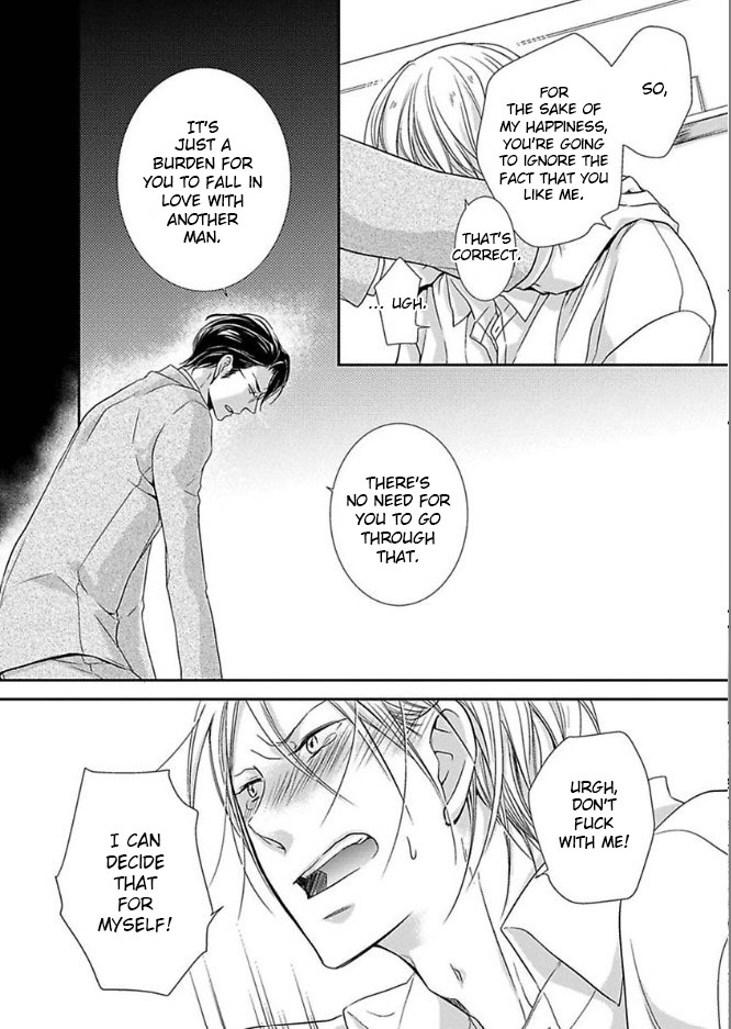 Dekichatta Shitsuji Chapter 6 page 27 - Chapter 6 [END]