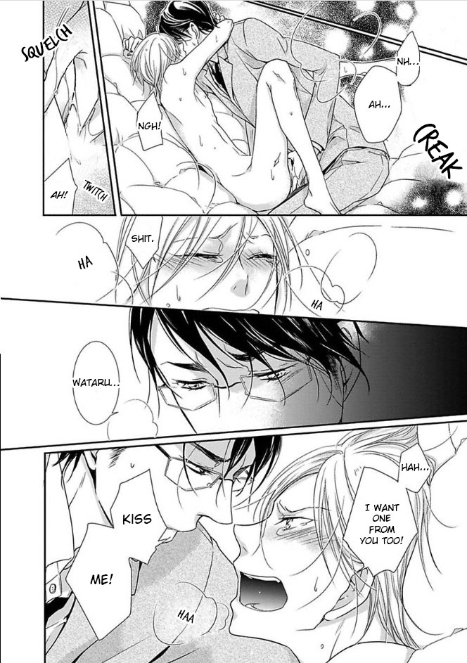 Dekichatta Shitsuji Chapter 6 page 29 - Chapter 6 [END]