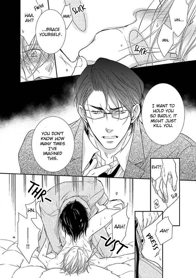 Dekichatta Shitsuji Chapter 6 page 31 - Chapter 6 [END]