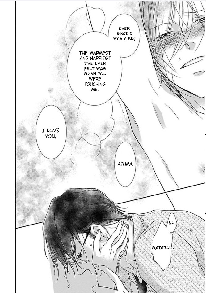 Dekichatta Shitsuji Chapter 6 page 33 - Chapter 6 [END]