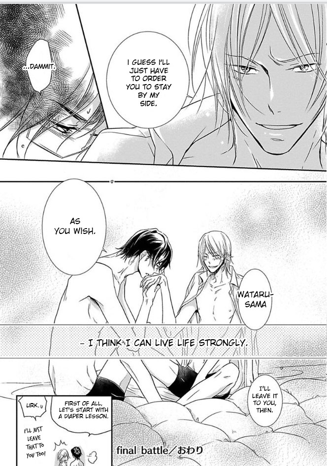 Dekichatta Shitsuji Chapter 6 page 39 - Chapter 6 [END]