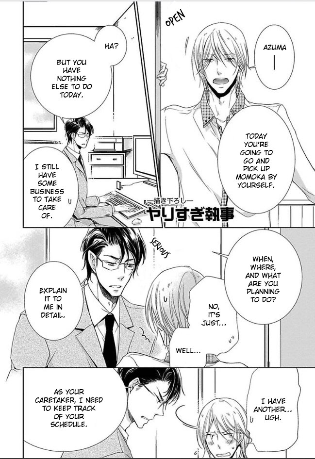 Dekichatta Shitsuji Chapter 6 page 41 - Chapter 6 [END]