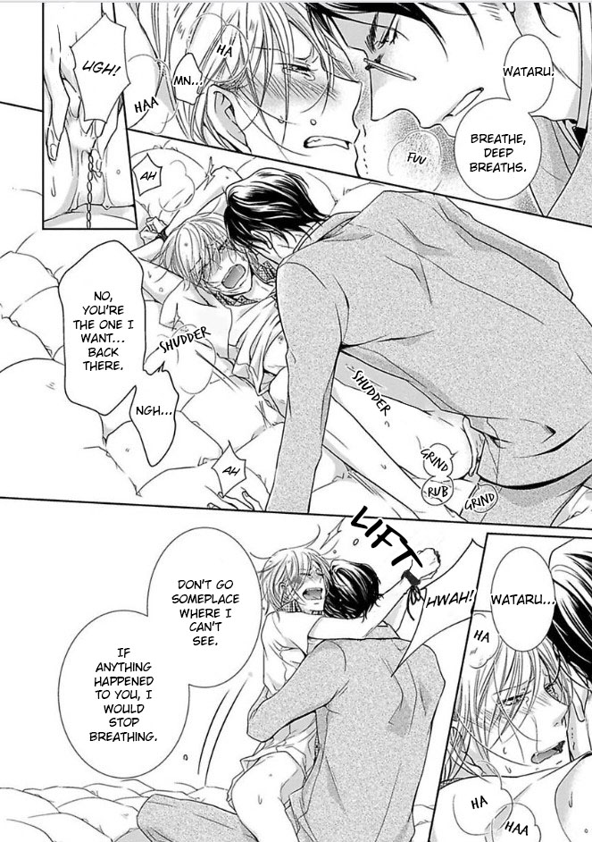 Dekichatta Shitsuji Chapter 6 page 45 - Chapter 6 [END]