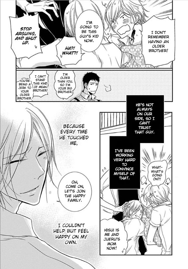 Dekichatta Shitsuji Chapter 6 page 8 - Chapter 6 [END]