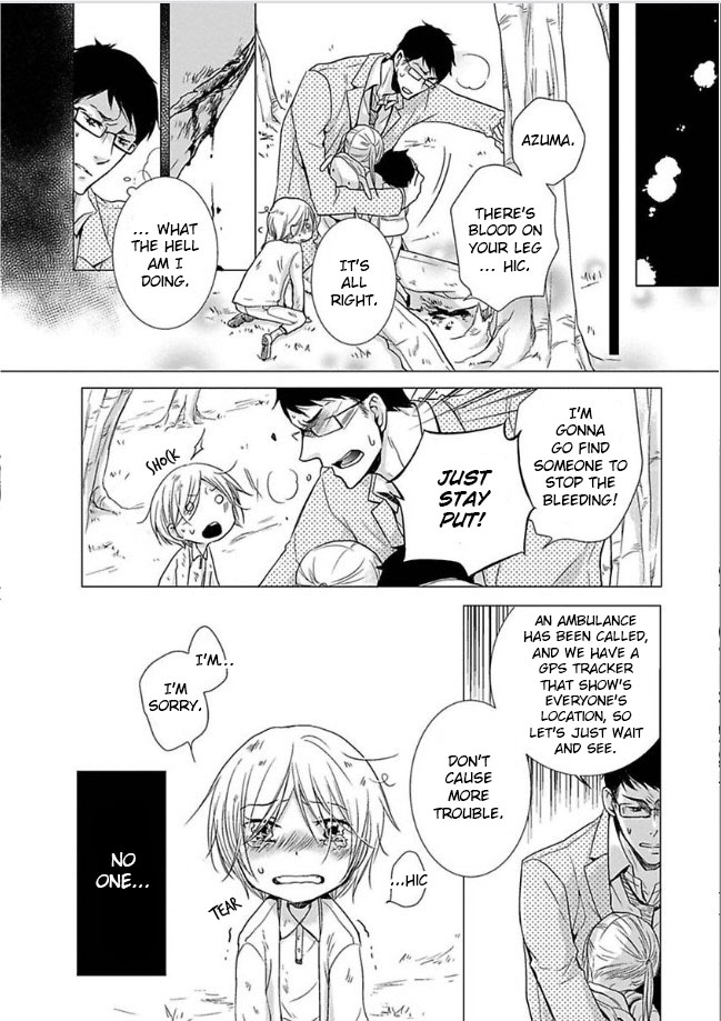Dekichatta Shitsuji Chapter 6 page 9 - Chapter 6 [END]