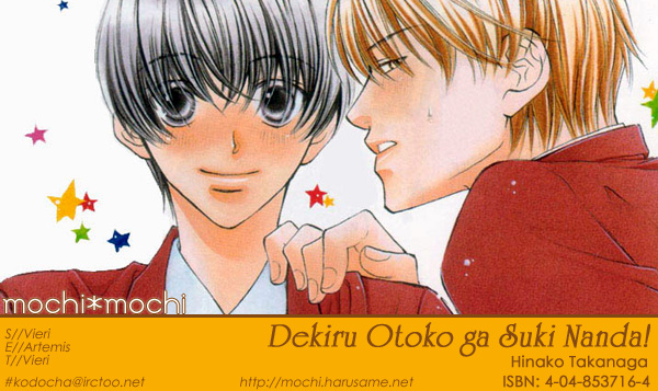 Dekiru Otoko ga Suki Nanda! Chapter 1.2 page 1 - Chapter 1 v2 : I Like Impressive Guys!