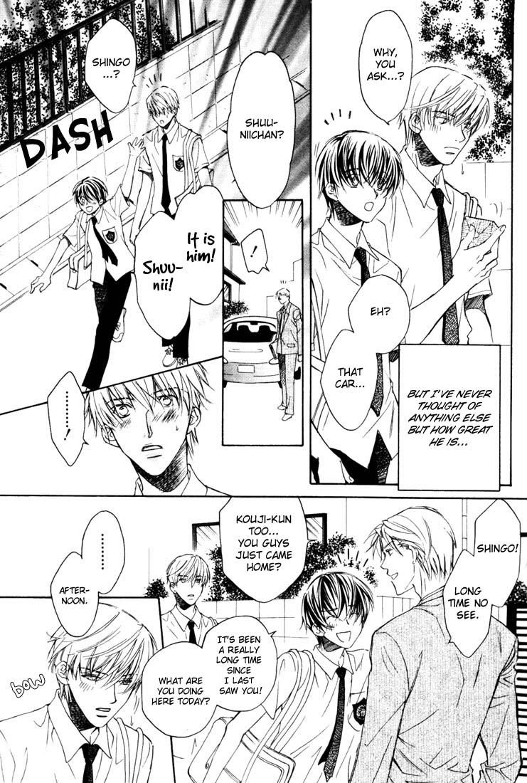 Dekiru Otoko ga Suki Nanda! Chapter 1.2 page 11 - Chapter 1 v2 : I Like Impressive Guys!