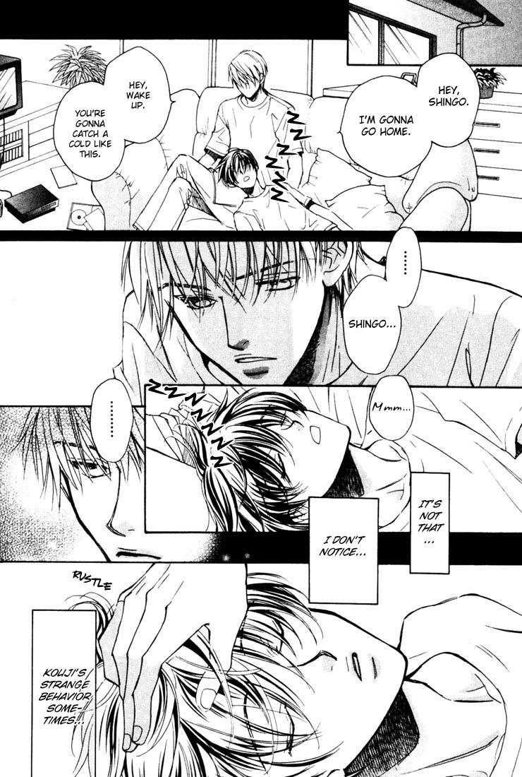 Dekiru Otoko ga Suki Nanda! Chapter 1.2 page 16 - Chapter 1 v2 : I Like Impressive Guys!