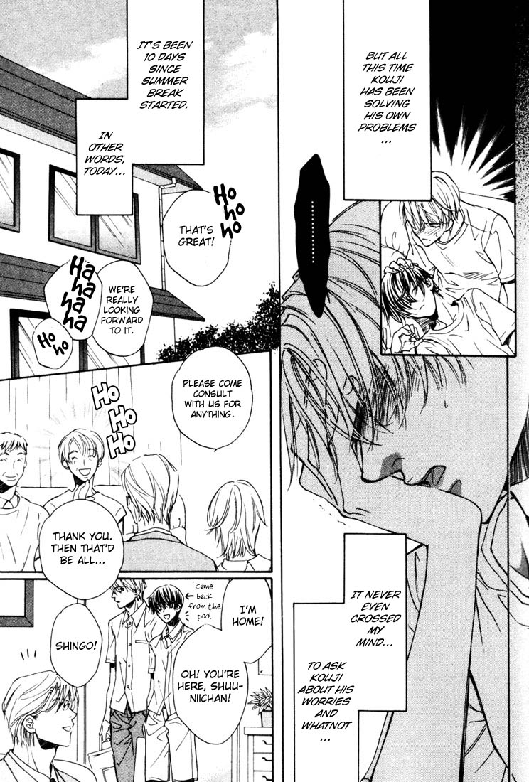 Dekiru Otoko ga Suki Nanda! Chapter 1.2 page 17 - Chapter 1 v2 : I Like Impressive Guys!