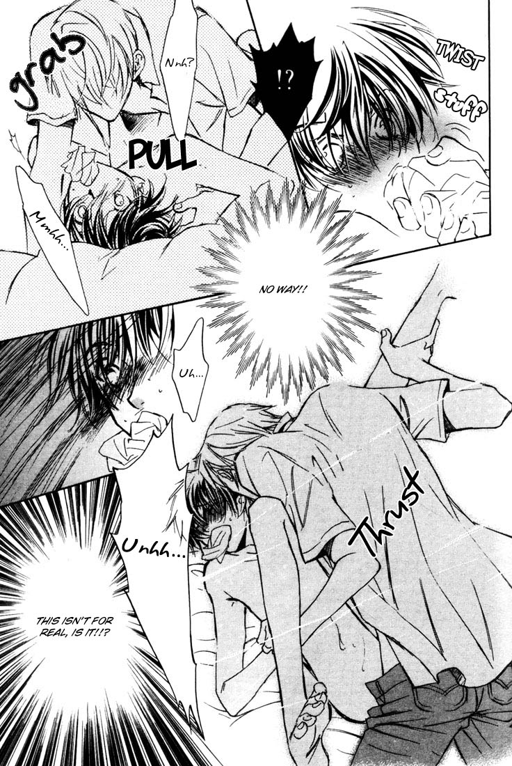 Dekiru Otoko ga Suki Nanda! Chapter 1.2 page 27 - Chapter 1 v2 : I Like Impressive Guys!