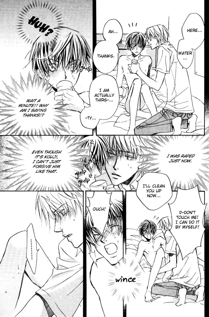 Dekiru Otoko ga Suki Nanda! Chapter 1.2 page 31 - Chapter 1 v2 : I Like Impressive Guys!