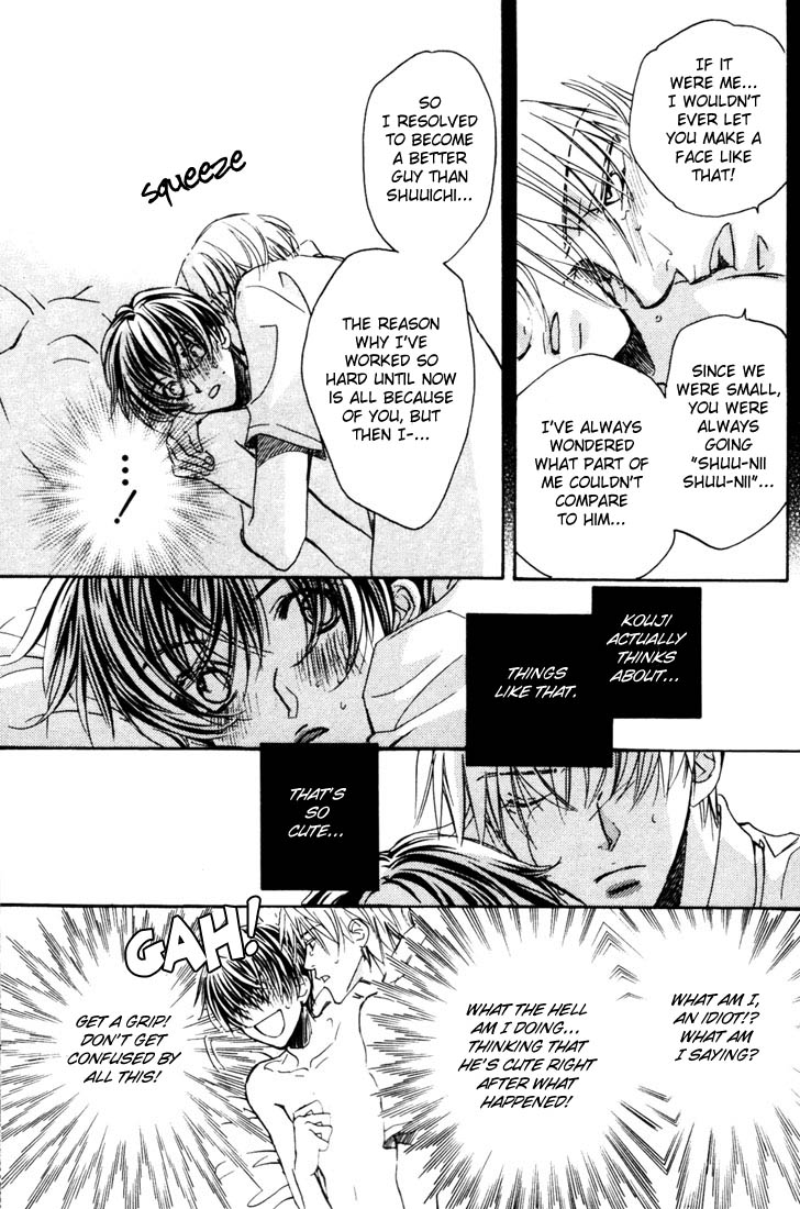 Dekiru Otoko ga Suki Nanda! Chapter 1.2 page 33 - Chapter 1 v2 : I Like Impressive Guys!