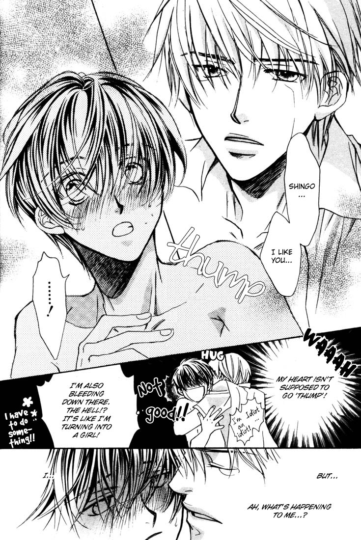 Dekiru Otoko ga Suki Nanda! Chapter 1.2 page 34 - Chapter 1 v2 : I Like Impressive Guys!