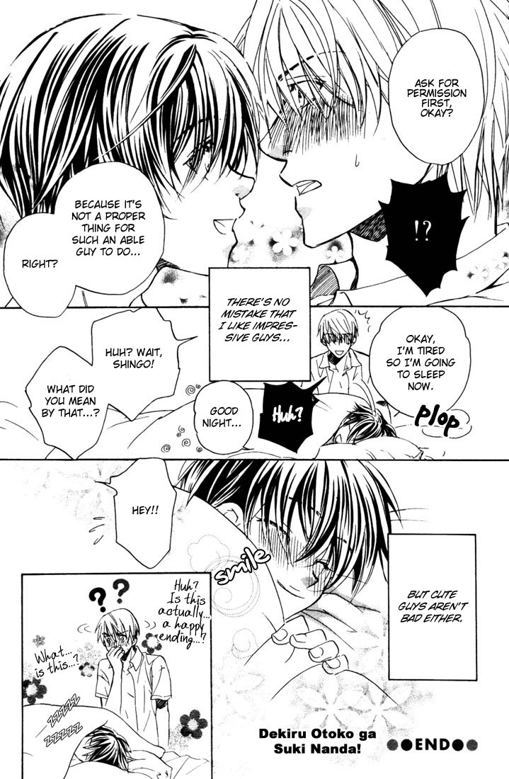 Dekiru Otoko ga Suki Nanda! Chapter 1.2 page 38 - Chapter 1 v2 : I Like Impressive Guys!