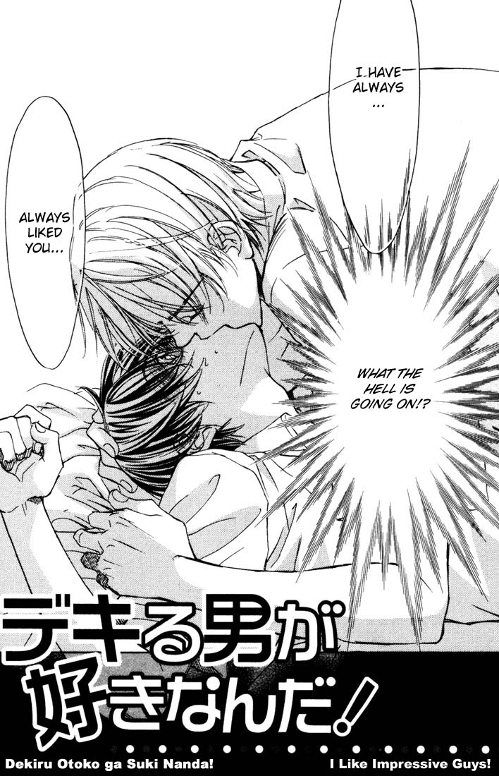 Dekiru Otoko ga Suki Nanda! Chapter 1.2 page 8 - Chapter 1 v2 : I Like Impressive Guys!