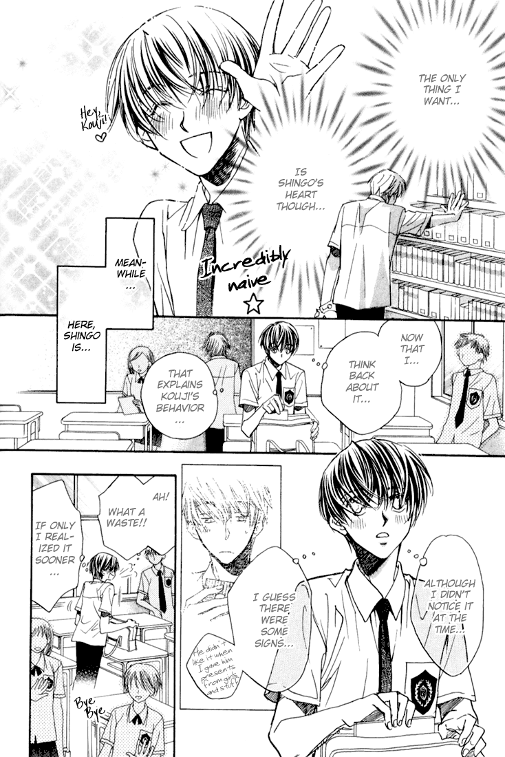 Dekiru Otoko ga Suki Nanda! Chapter 2.2 page 12 - Chapter 2 v2 : I Like Cute Guys!