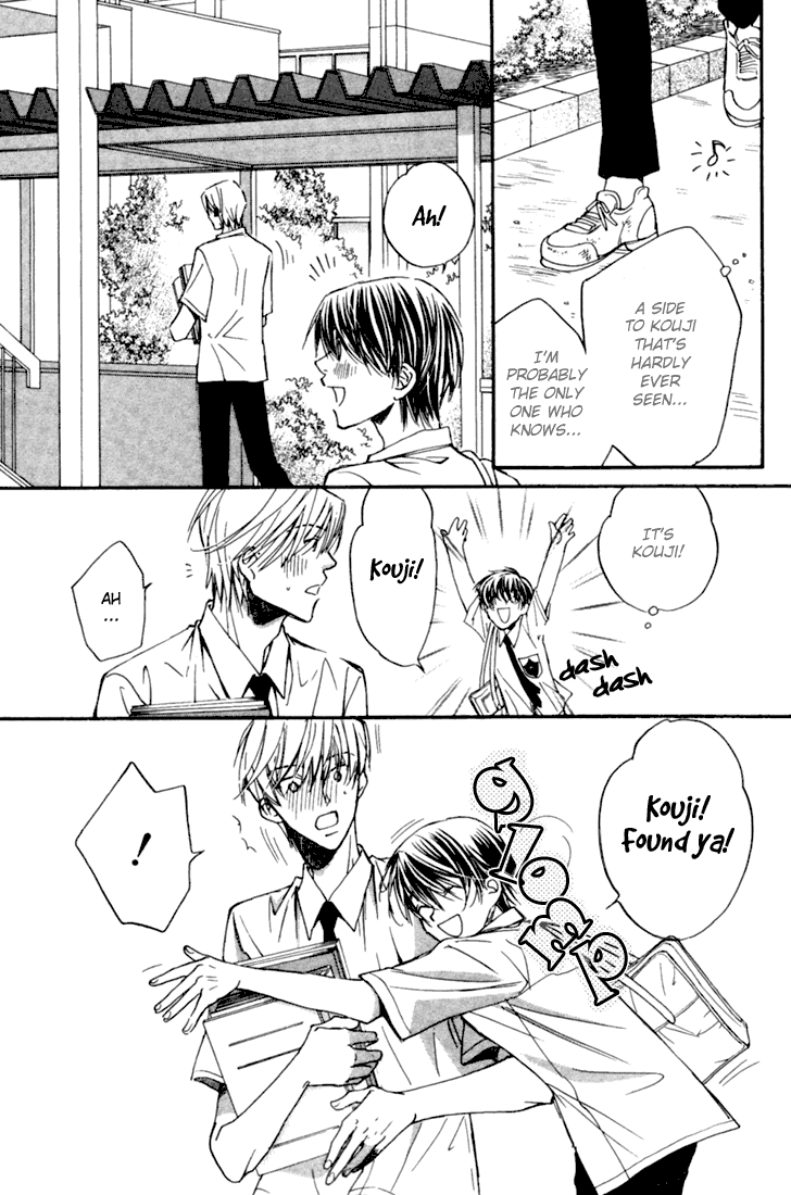 Dekiru Otoko ga Suki Nanda! Chapter 2.2 page 13 - Chapter 2 v2 : I Like Cute Guys!