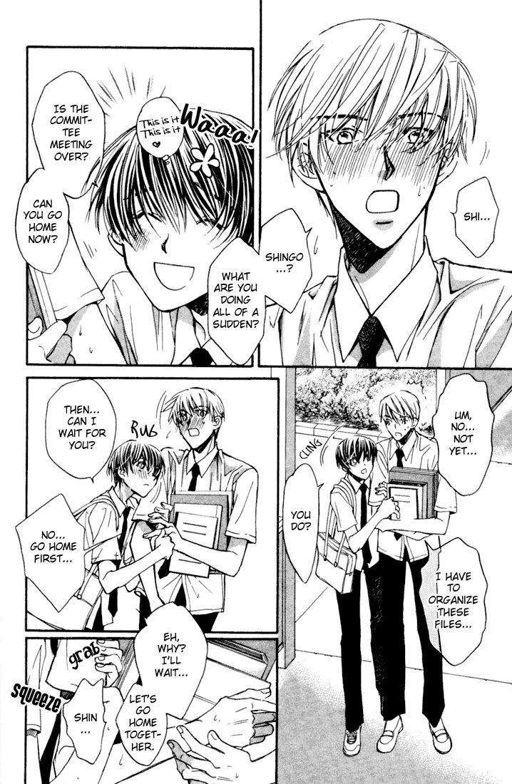 Dekiru Otoko ga Suki Nanda! Chapter 2.2 page 14 - Chapter 2 v2 : I Like Cute Guys!