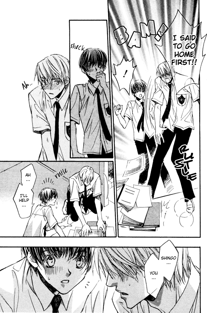 Dekiru Otoko ga Suki Nanda! Chapter 2.2 page 15 - Chapter 2 v2 : I Like Cute Guys!
