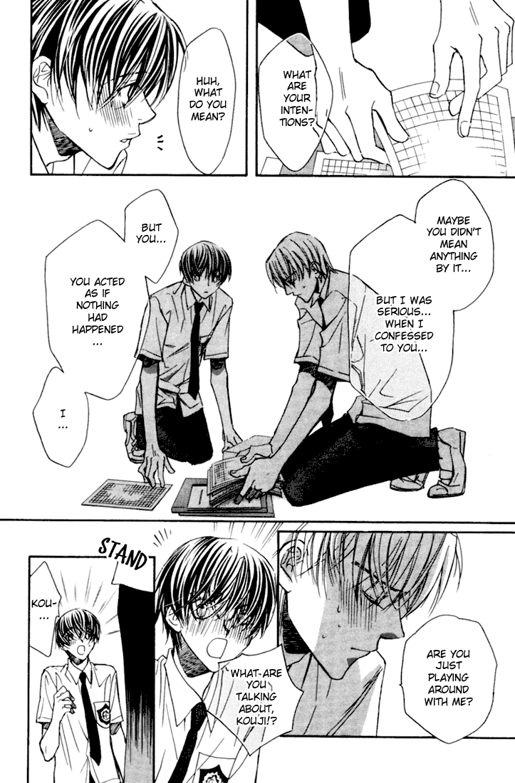 Dekiru Otoko ga Suki Nanda! Chapter 2.2 page 16 - Chapter 2 v2 : I Like Cute Guys!