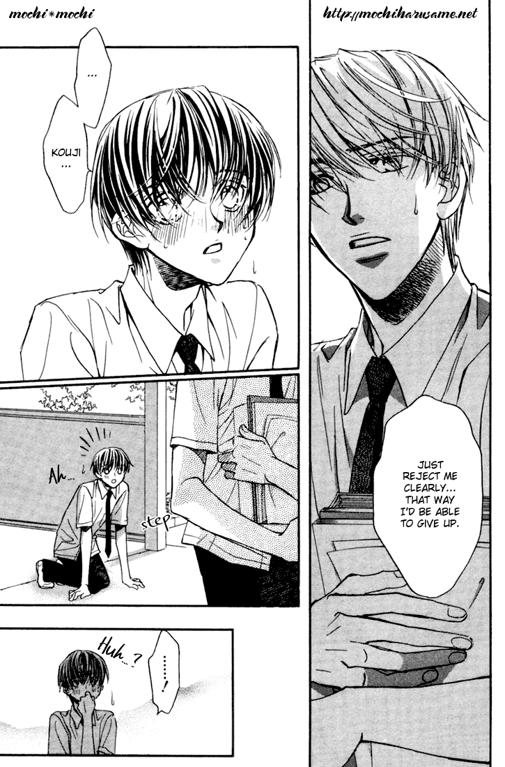 Dekiru Otoko ga Suki Nanda! Chapter 2.2 page 17 - Chapter 2 v2 : I Like Cute Guys!