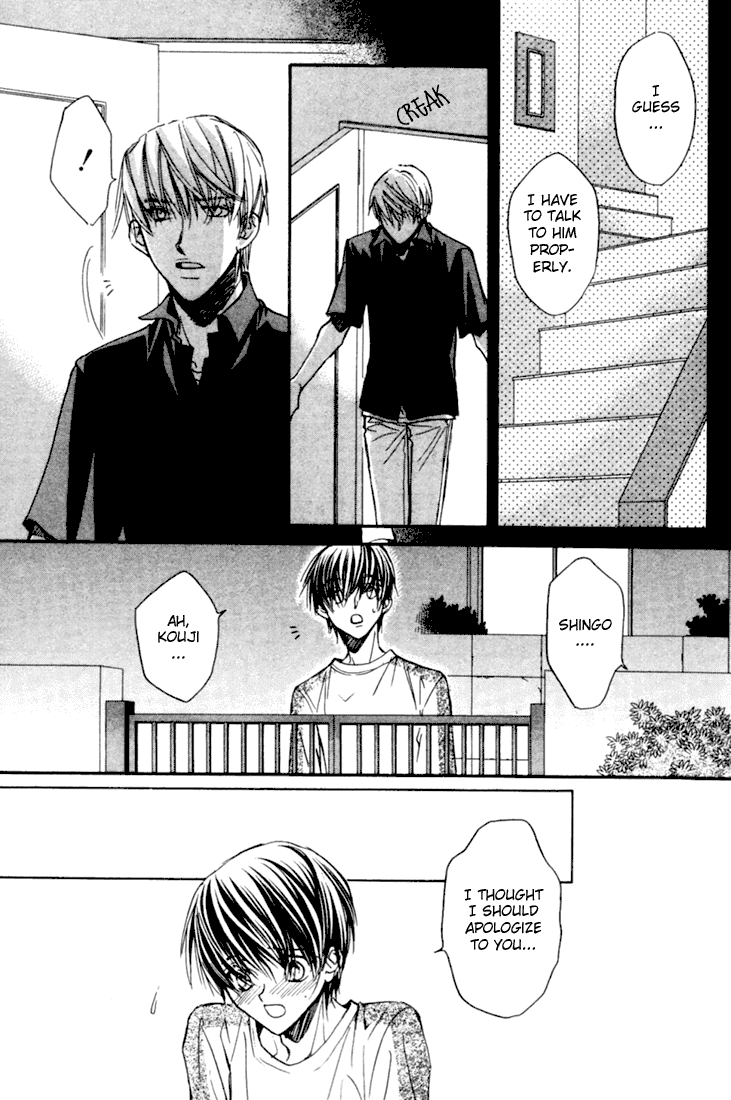 Dekiru Otoko ga Suki Nanda! Chapter 2.2 page 19 - Chapter 2 v2 : I Like Cute Guys!