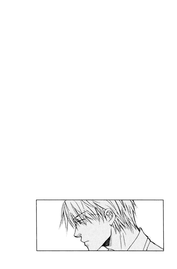 Dekiru Otoko ga Suki Nanda! Chapter 2.2 page 2 - Chapter 2 v2 : I Like Cute Guys!