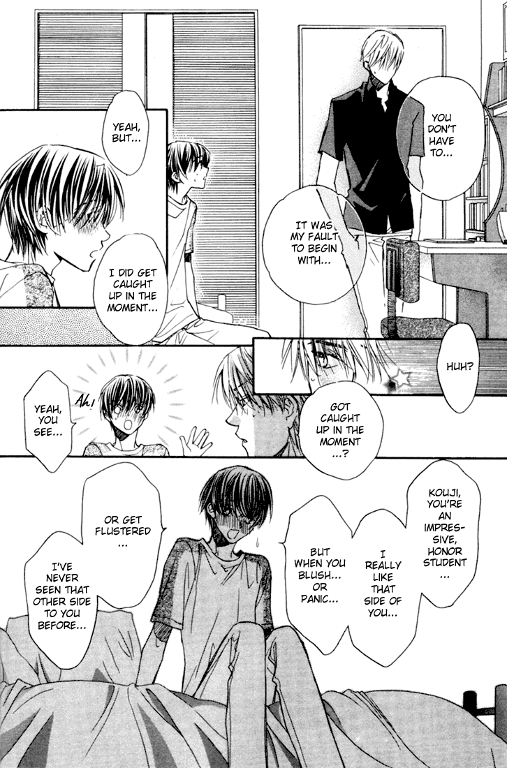 Dekiru Otoko ga Suki Nanda! Chapter 2.2 page 20 - Chapter 2 v2 : I Like Cute Guys!