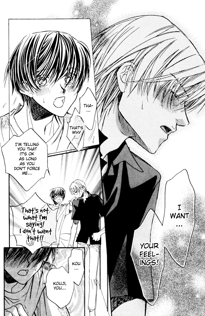 Dekiru Otoko ga Suki Nanda! Chapter 2.2 page 24 - Chapter 2 v2 : I Like Cute Guys!
