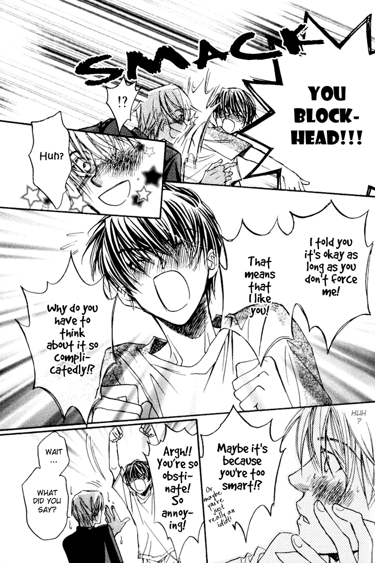 Dekiru Otoko ga Suki Nanda! Chapter 2.2 page 25 - Chapter 2 v2 : I Like Cute Guys!