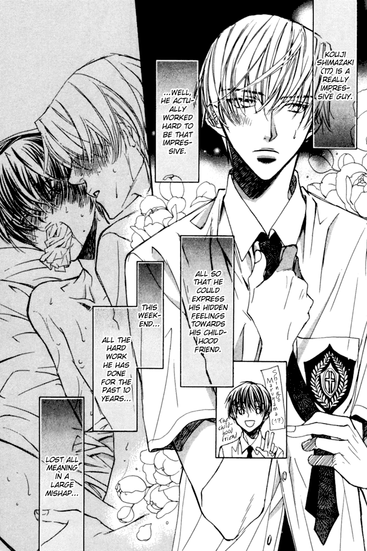 Dekiru Otoko ga Suki Nanda! Chapter 2.2 page 3 - Chapter 2 v2 : I Like Cute Guys!