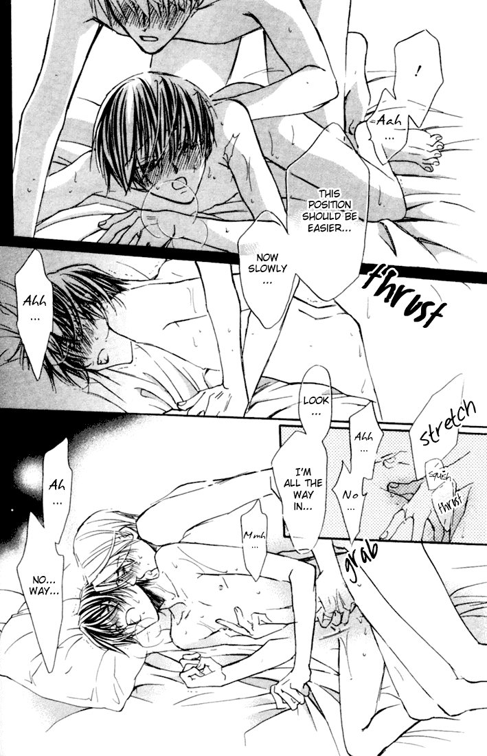 Dekiru Otoko ga Suki Nanda! Chapter 2.2 page 32 - Chapter 2 v2 : I Like Cute Guys!