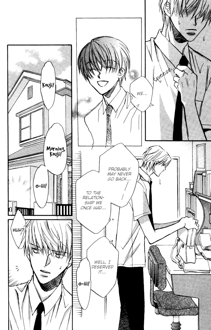 Dekiru Otoko ga Suki Nanda! Chapter 2.2 page 4 - Chapter 2 v2 : I Like Cute Guys!