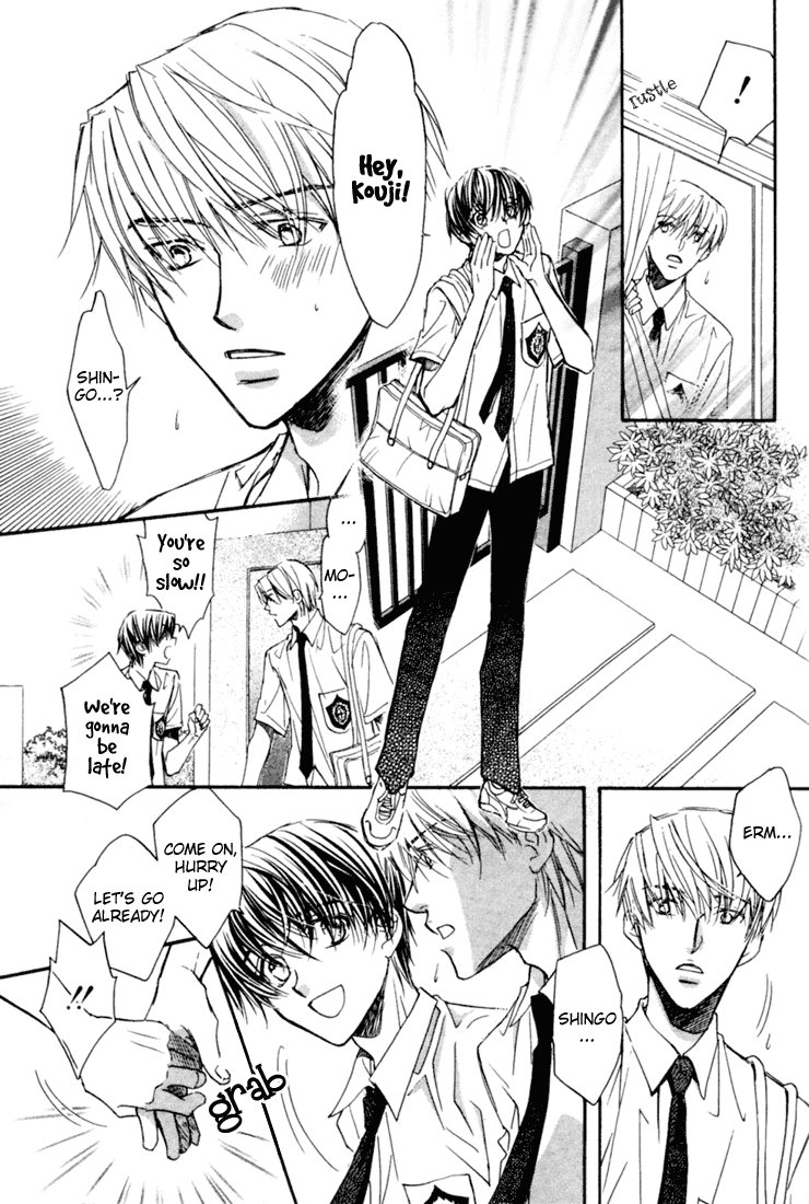 Dekiru Otoko ga Suki Nanda! Chapter 2.2 page 5 - Chapter 2 v2 : I Like Cute Guys!