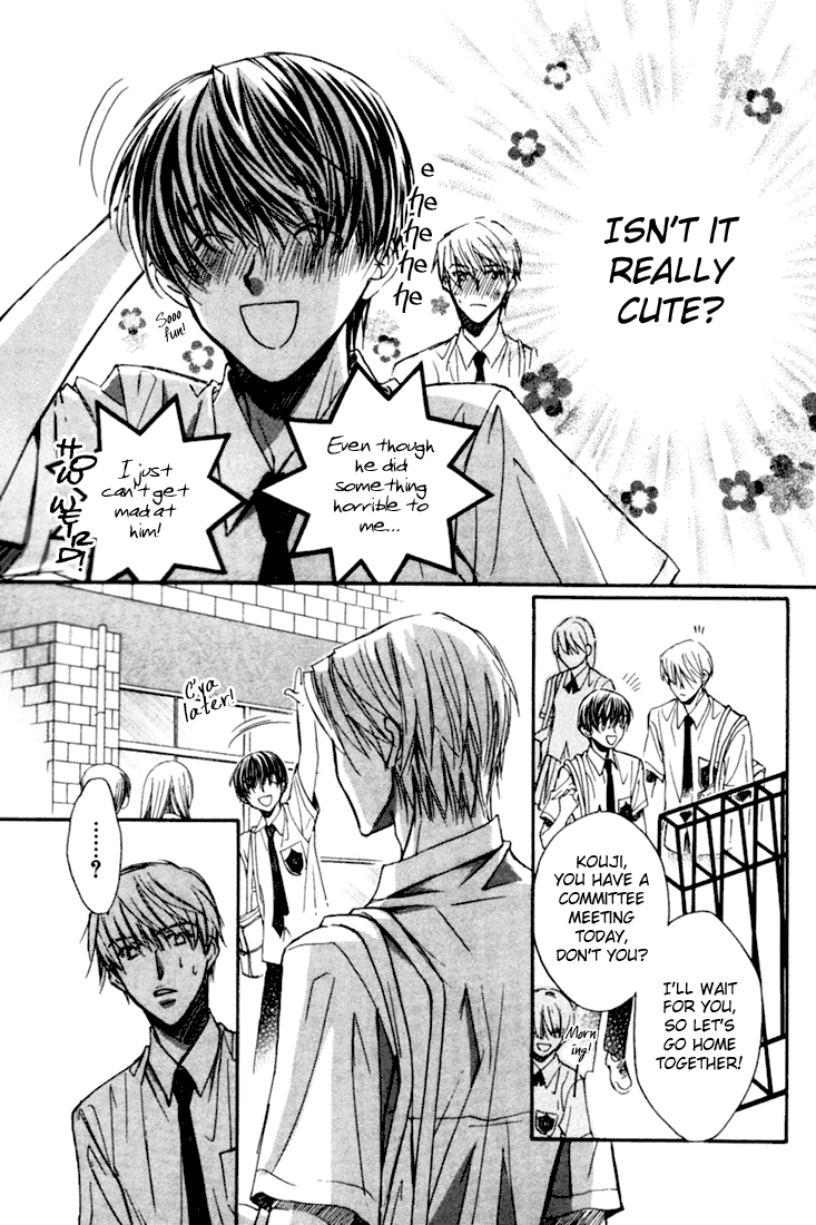 Dekiru Otoko ga Suki Nanda! Chapter 2.2 page 7 - Chapter 2 v2 : I Like Cute Guys!