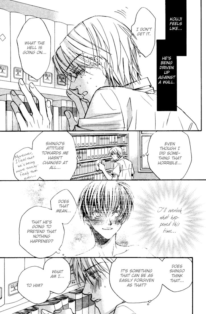 Dekiru Otoko ga Suki Nanda! Chapter 2.2 page 9 - Chapter 2 v2 : I Like Cute Guys!