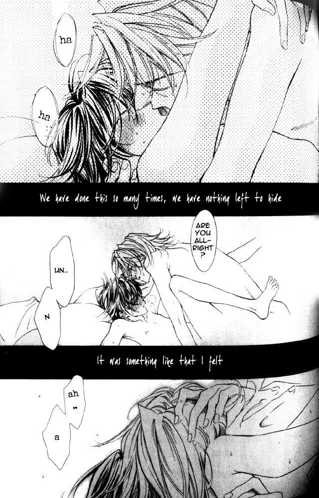 Dekiru Otoko ga Suki Nanda! Chapter 3.2 page 1 - Chapter 3 v2 : Secret