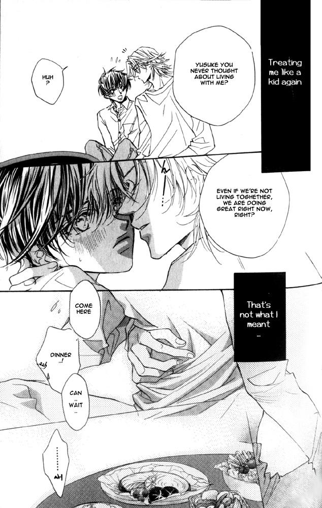 Dekiru Otoko ga Suki Nanda! Chapter 3.2 page 11 - Chapter 3 v2 : Secret