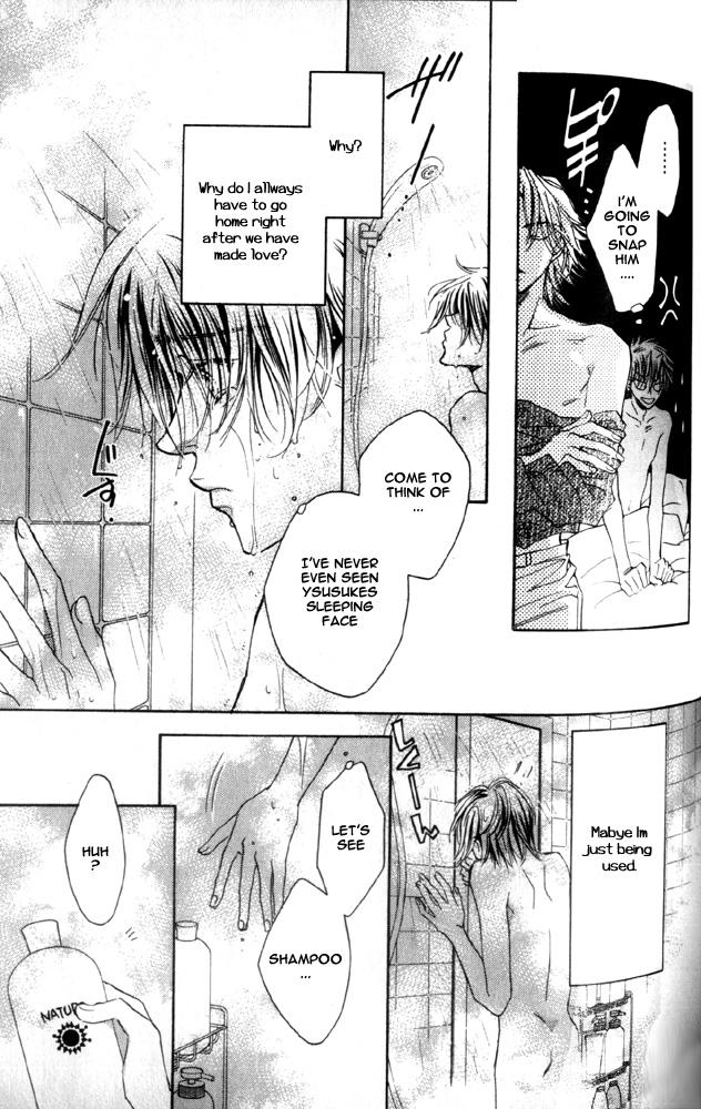 Dekiru Otoko ga Suki Nanda! Chapter 3.2 page 13 - Chapter 3 v2 : Secret