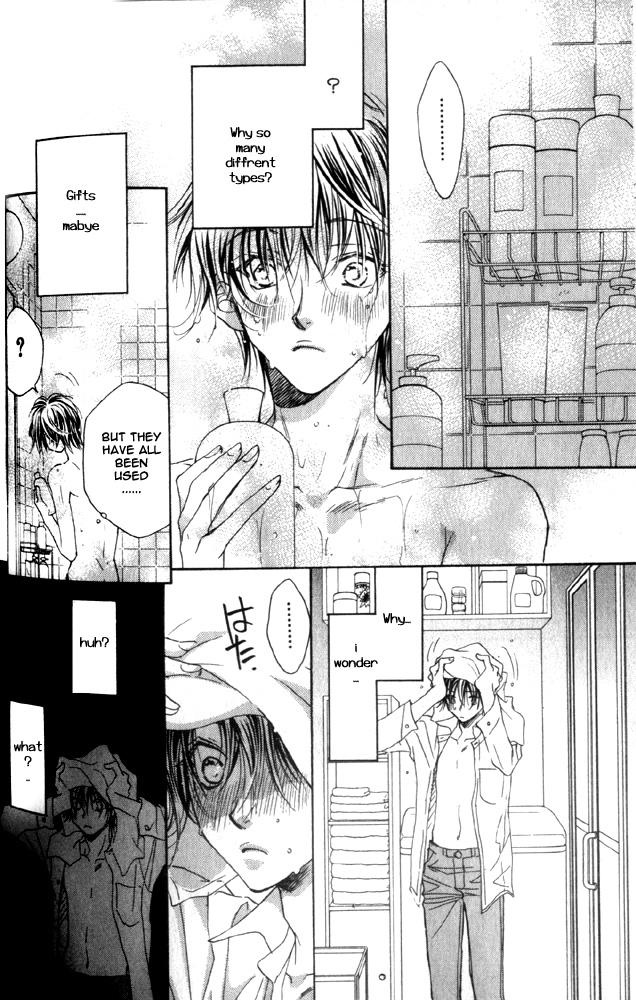 Dekiru Otoko ga Suki Nanda! Chapter 3.2 page 14 - Chapter 3 v2 : Secret