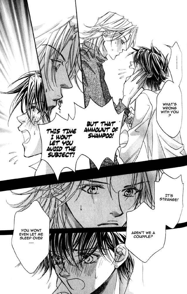 Dekiru Otoko ga Suki Nanda! Chapter 3.2 page 17 - Chapter 3 v2 : Secret