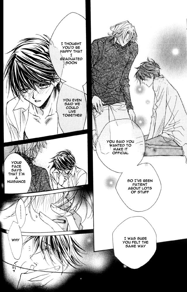 Dekiru Otoko ga Suki Nanda! Chapter 3.2 page 18 - Chapter 3 v2 : Secret