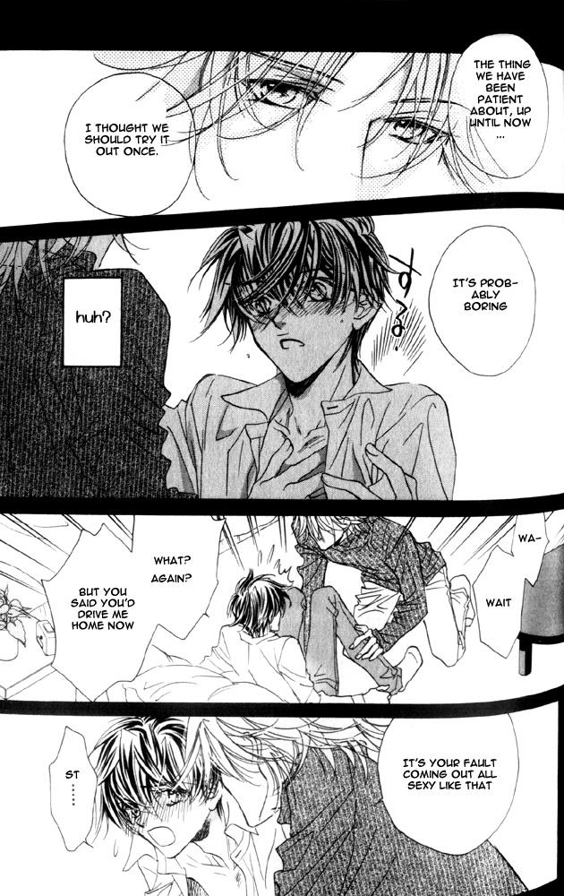 Dekiru Otoko ga Suki Nanda! Chapter 3.2 page 19 - Chapter 3 v2 : Secret