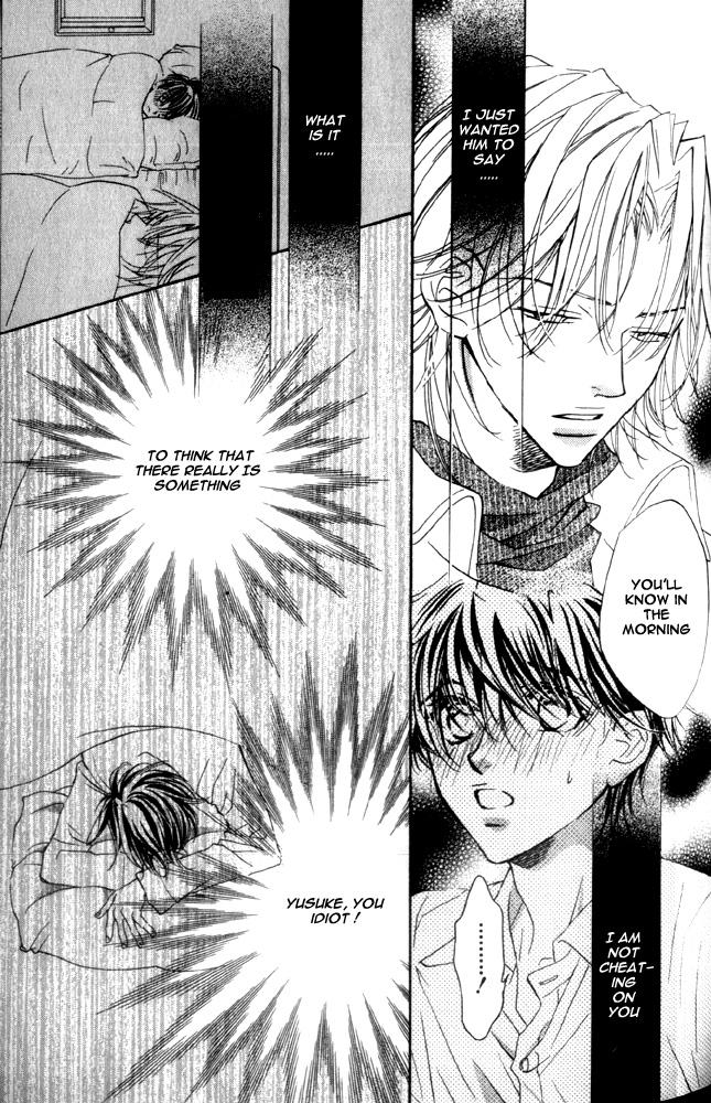 Dekiru Otoko ga Suki Nanda! Chapter 3.2 page 27 - Chapter 3 v2 : Secret